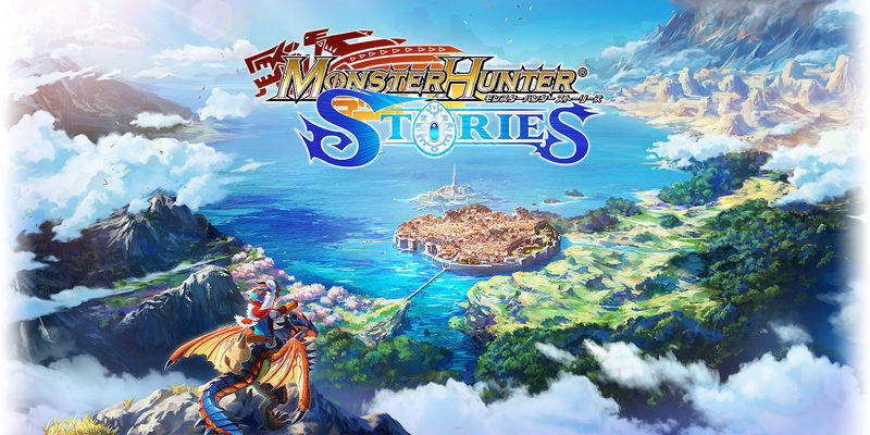 MonsterHunterStories