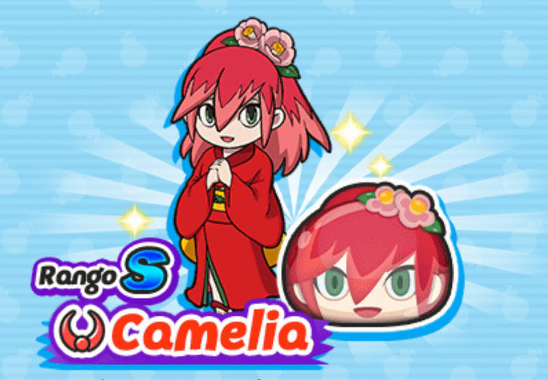 Yo-kai Watch Wibble Wobble Camelia