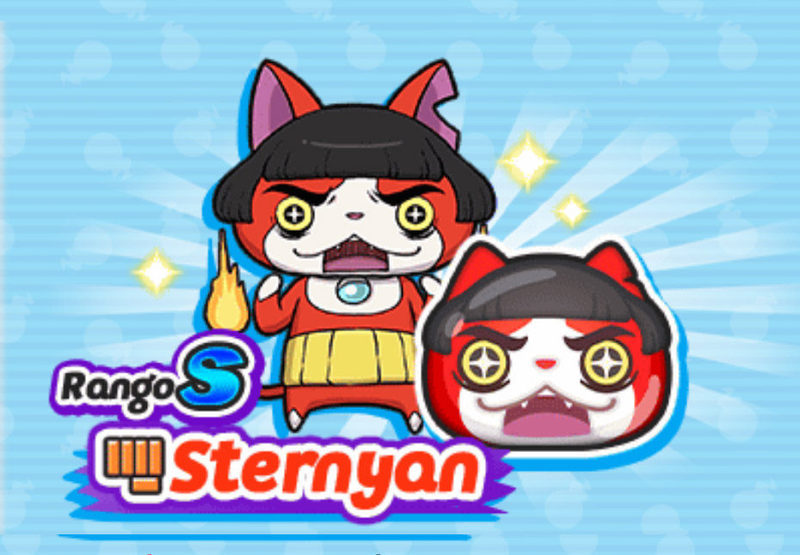 Yo-kai Watch Wibble Wobble Sternyan