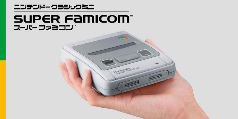 Super Famicom Mini