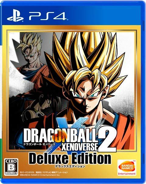 Dragon Ball Xenoverse 2