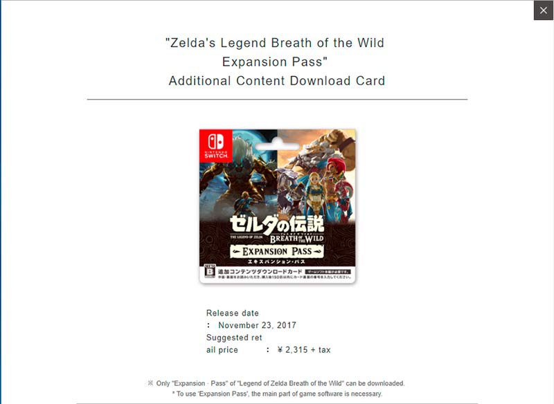 Zelda: Breath of the Wild