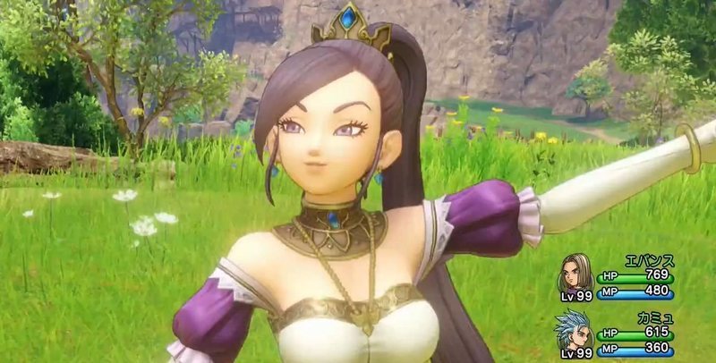 Dragon Quest XI censura