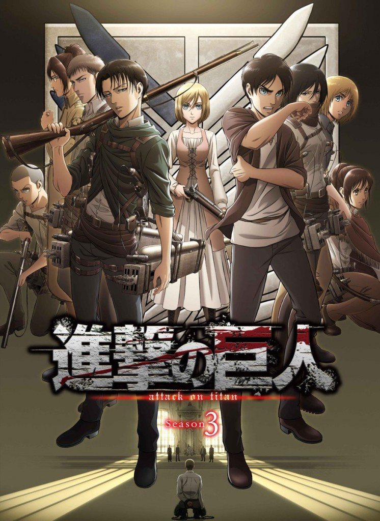 SNK T3 promocional 1