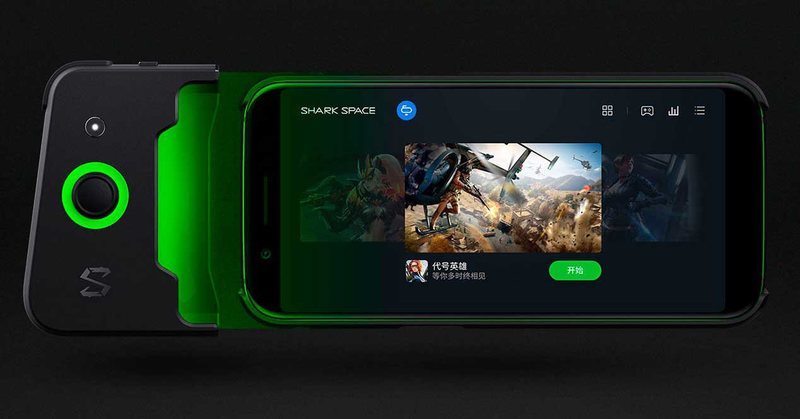 Xiaomi Black Shark, el 