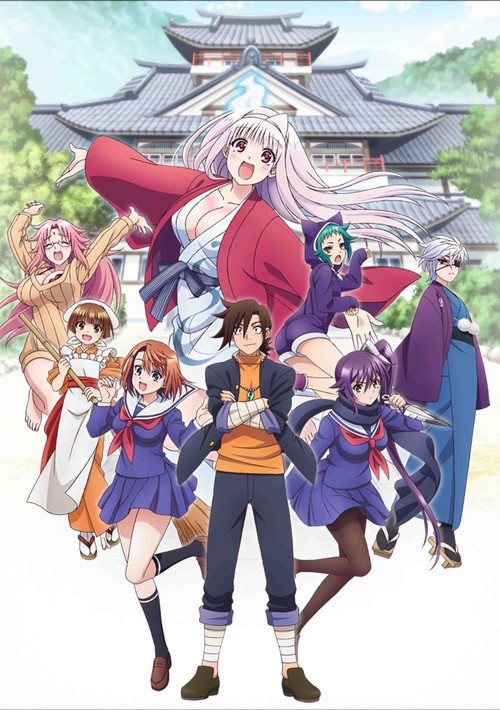 imagen promocional de 'Yuragi-so no yuuna-san'