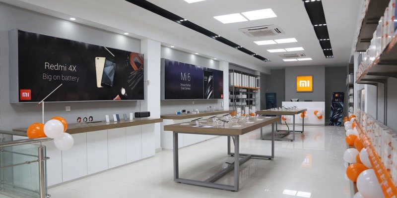 Xiaomi Store