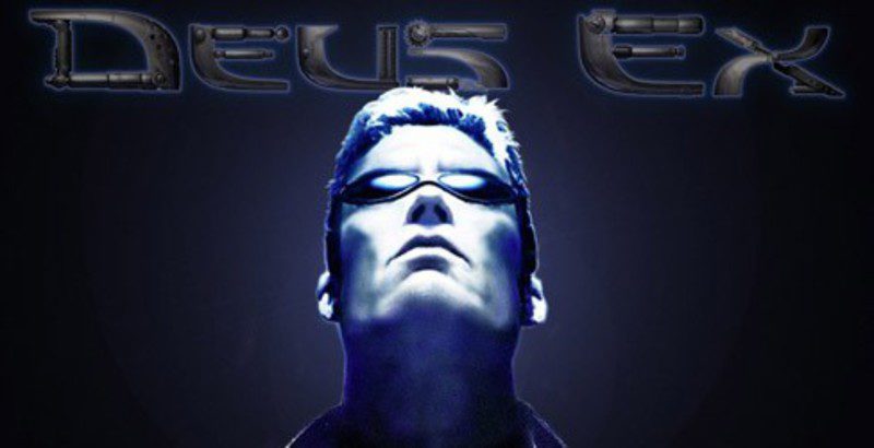  Deus EX