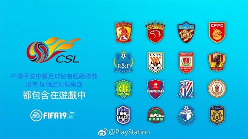 CSL FIFA 19