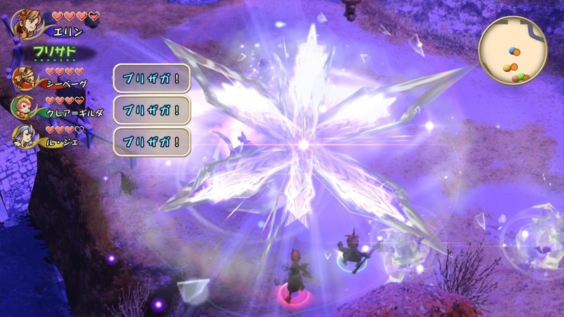 Final Fantasy Crystal Chronicles