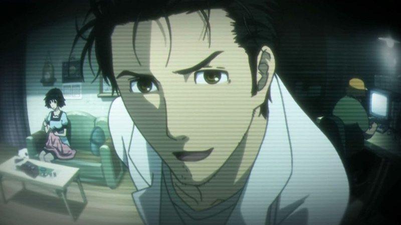 SteinsGate