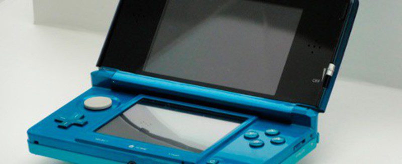 Nintendo 3DS