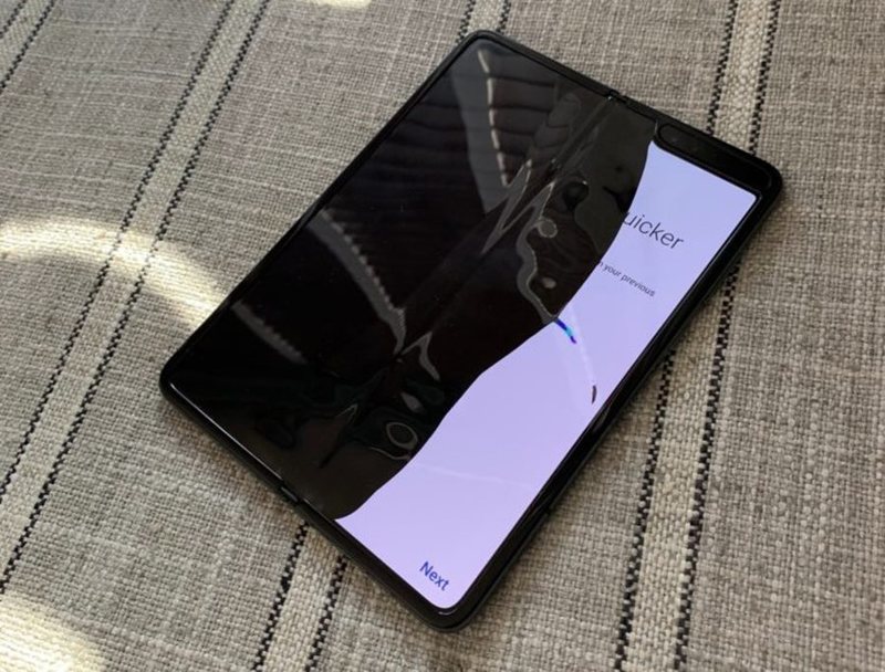 Galaxy Fold