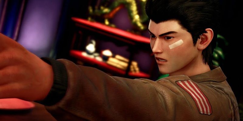 Shenmue III