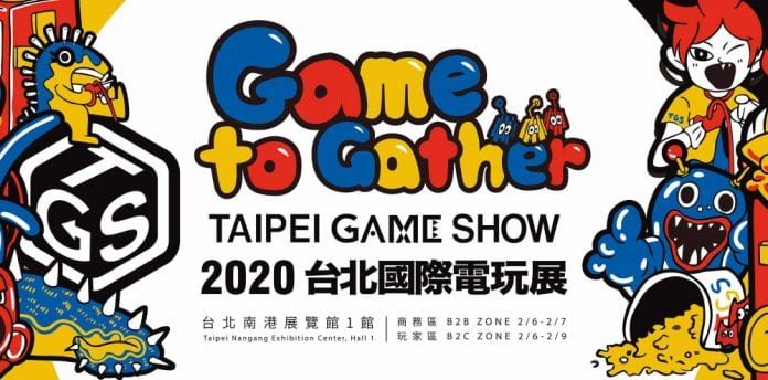 Taipei Game Show