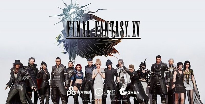 Final Fantasy XV