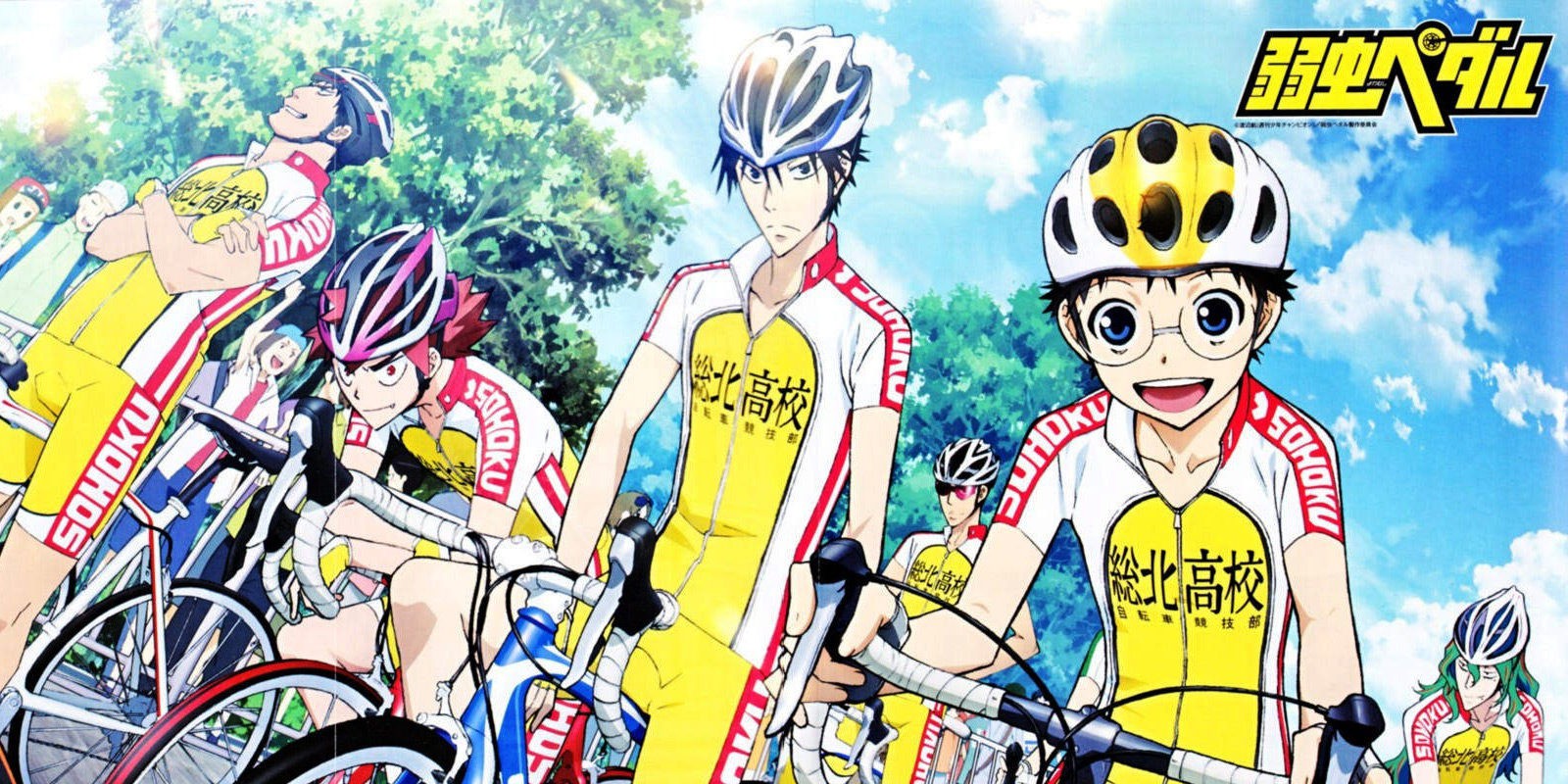 'Yowamushi Pedal' tendrá su propia telenovela