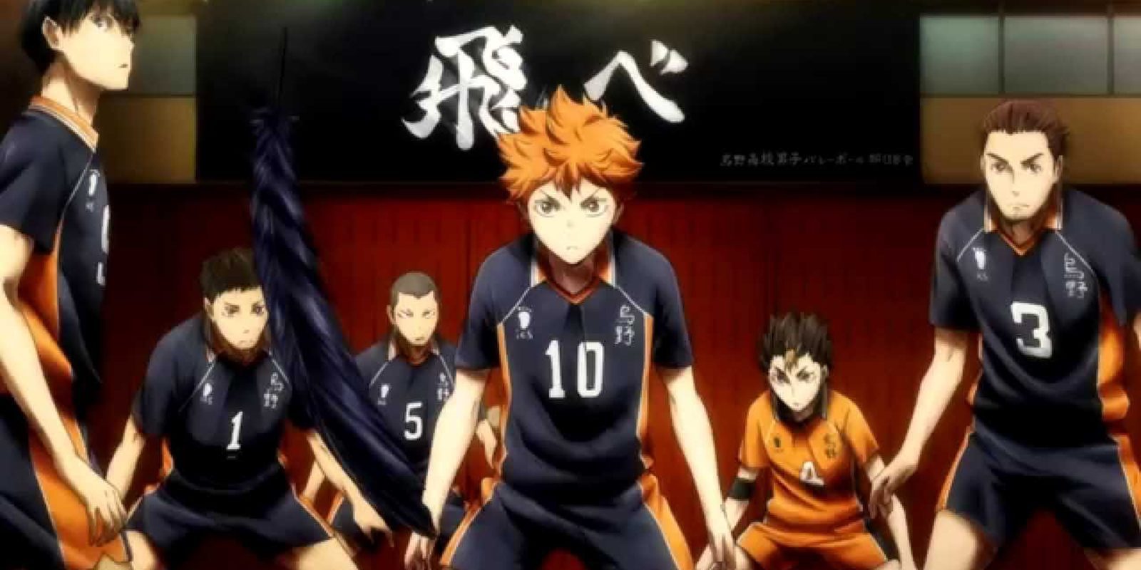 El final de la primera temporada de 'Haikyu!!' llega en julio a España