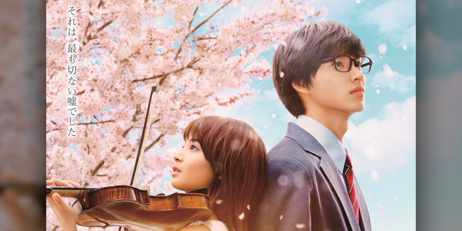 La película 'Your Lie in April' luce nuevo cartel