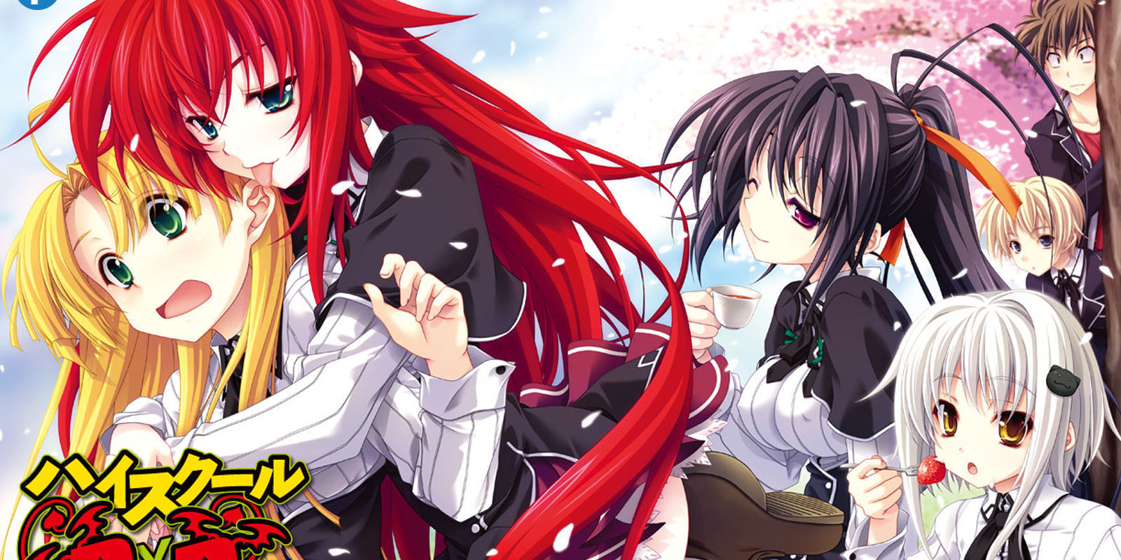 'Highschool DxD', el nuevo harem manga de Ivrea llega este mes a las tiendas