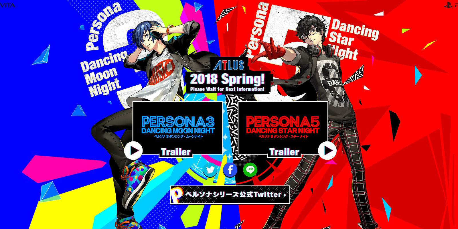 Atlus anuncia 'Persona 3 Dancing Moon Night' y 'Persona 5 Dancing Star Night'