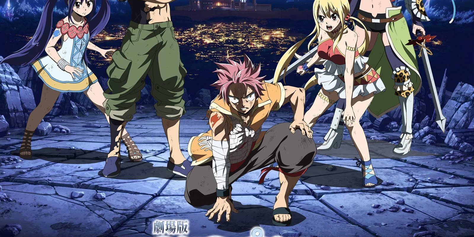 'Fairy Tail Dragon Cry', estreno en cines: listado de salas en España