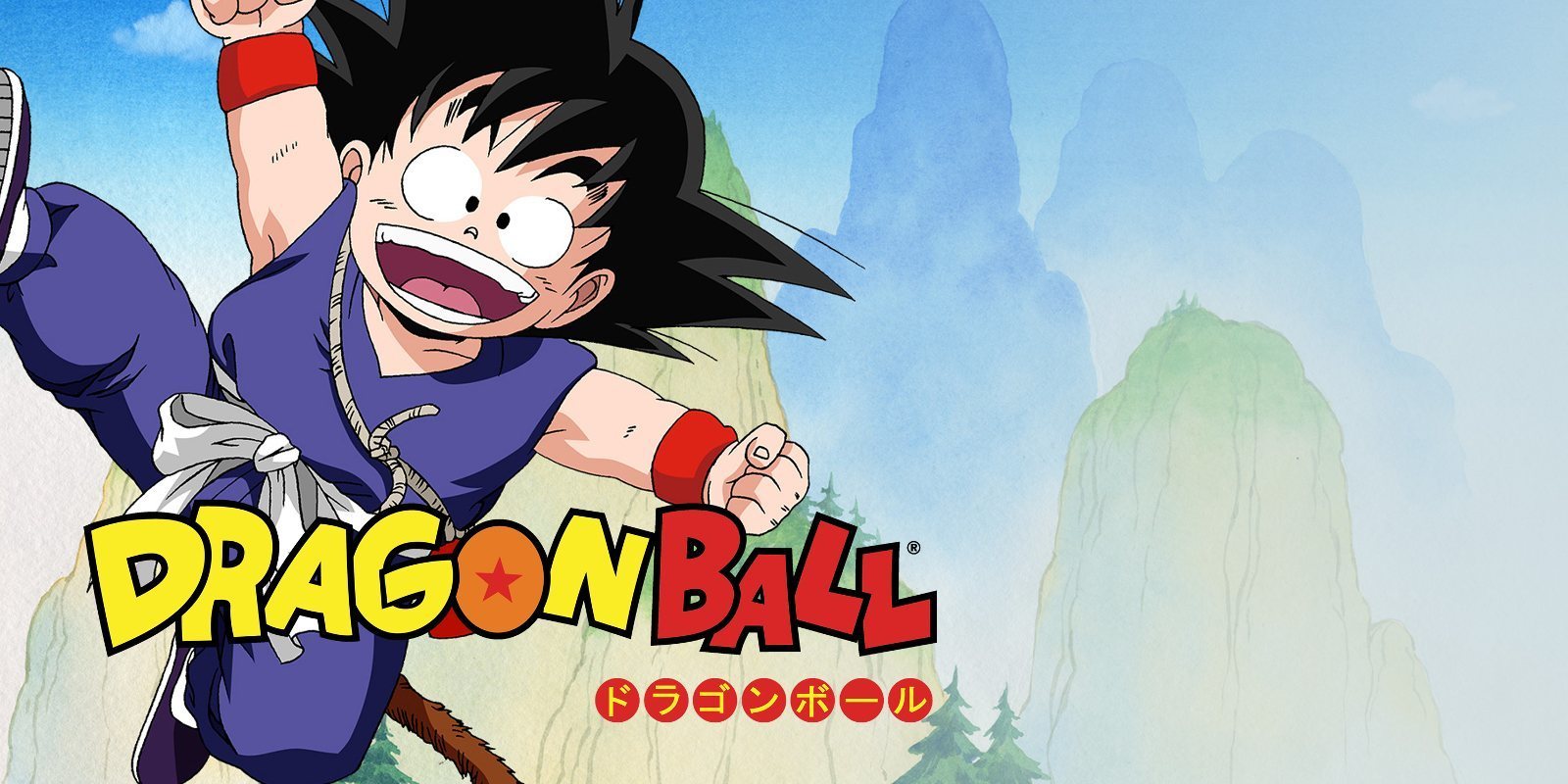 Akira Toriyama no entiende el éxito de 'Dragon Ball'