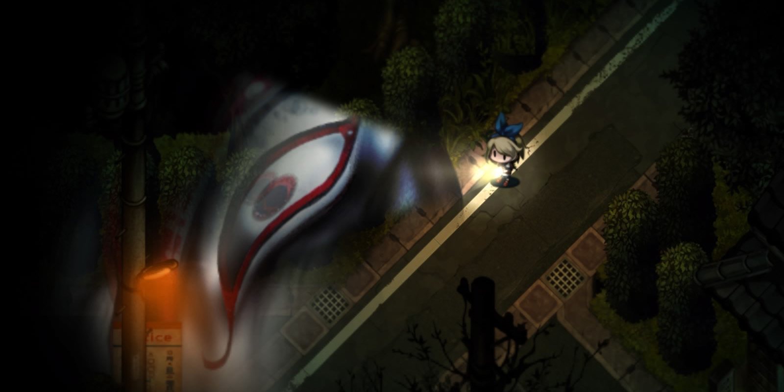 'Yomawari' en smartphones se revela como un port de sus juegos originales