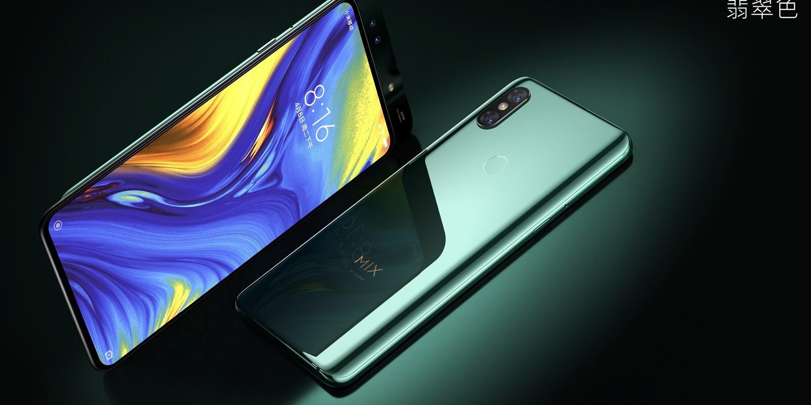 El Mi Mix 3 de Xiaomi será el primer móvil de la compañía en contar con versión 5G